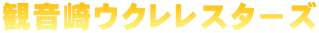 �f���� 